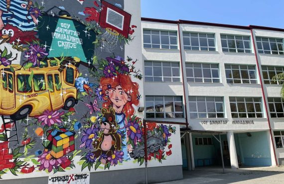 viber_image_2021-07-08_12-02-29