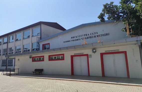 viber_image_2021-07-08_12-02-50